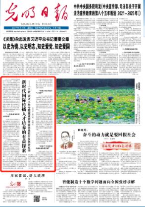 用简便运算9.85+4.7-9.85+6.3?红迪网 - 热门话题讨论社区